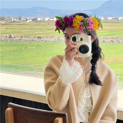 同房两家亲